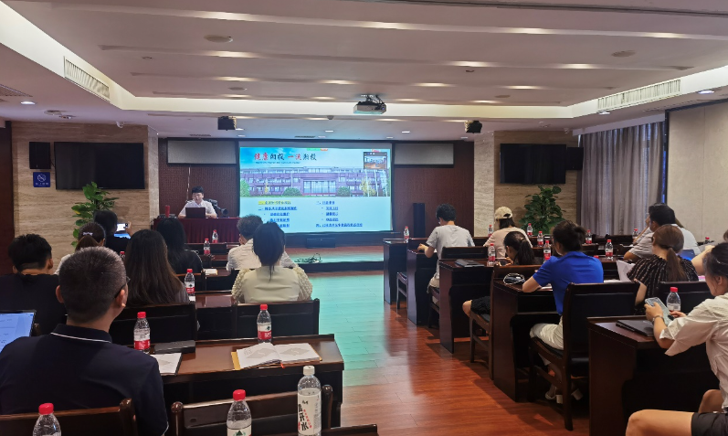 湖南發(fā)展費(fèi)用報(bào)銷系統(tǒng)正式上線 湖南發(fā)展費(fèi)用報(bào)銷系統(tǒng)正式上線